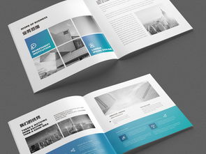 大氣藍(lán)色企業(yè)畫冊設(shè)計(jì) 提升品牌形象的高清模板素材