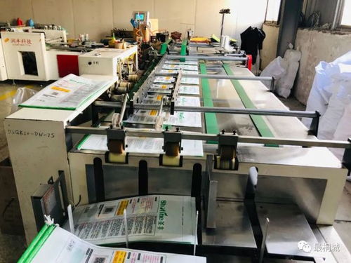 包裝產業巡禮｜中景泰包裝 深耕日用與商用袋膜，驅動包裝科技新未來