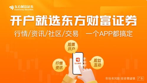 出手調(diào)基準(zhǔn) 基金業(yè)集體行動(dòng)的深層邏輯與深遠(yuǎn)影響